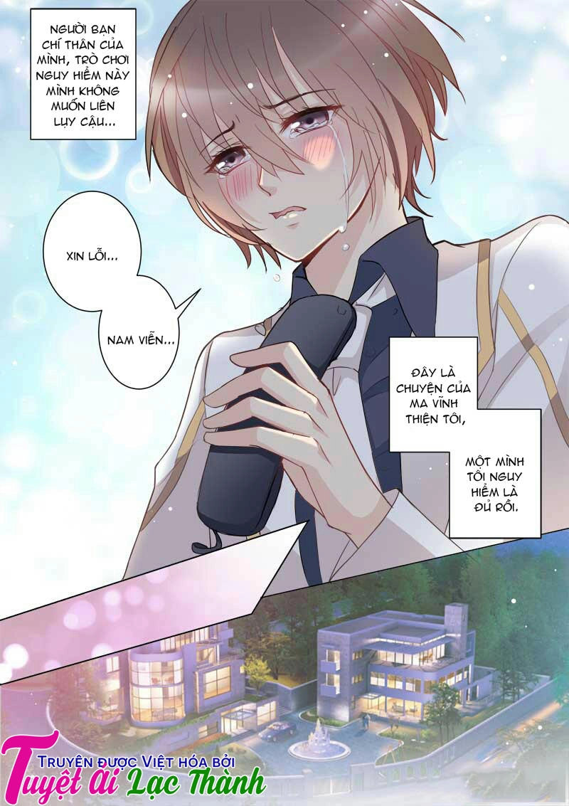 The Stars Are Not Luminous Body Chapter 31 - 2