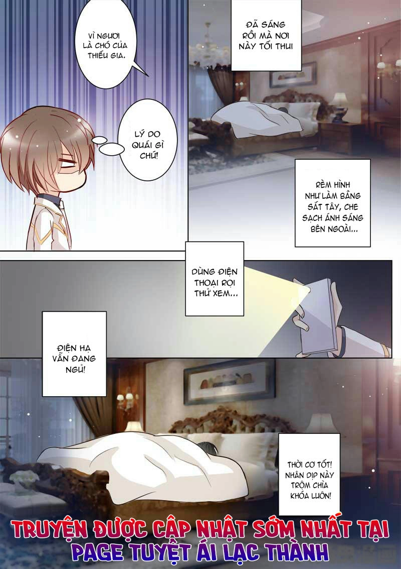 The Stars Are Not Luminous Body Chapter 32 - 1