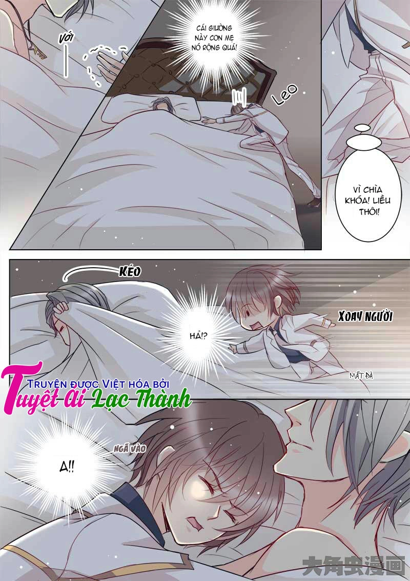 The Stars Are Not Luminous Body Chapter 32 - 2