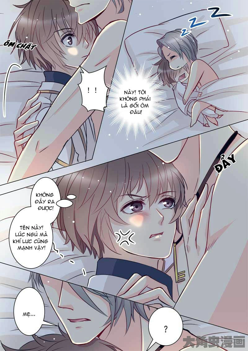 The Stars Are Not Luminous Body Chapter 32 - 3