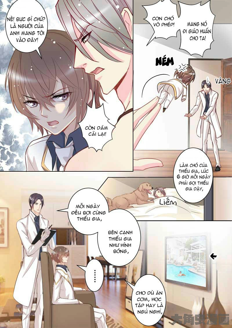 The Stars Are Not Luminous Body Chapter 32 - 7