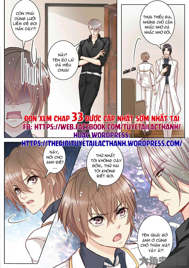 The Stars Are Not Luminous Body Chapter 32 - 8