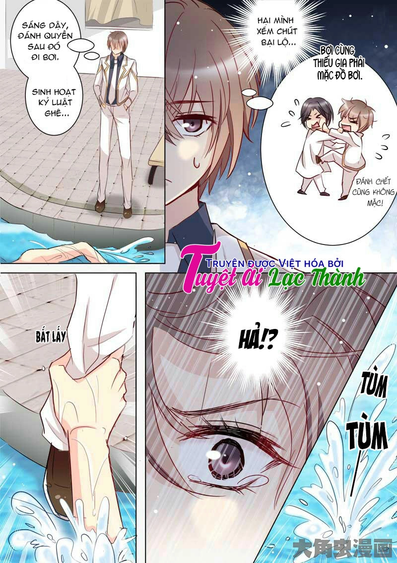 The Stars Are Not Luminous Body Chapter 33 - 2