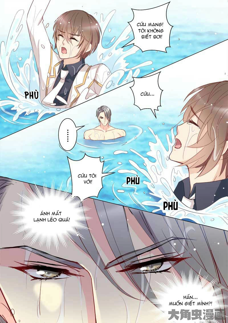 The Stars Are Not Luminous Body Chapter 33 - 3