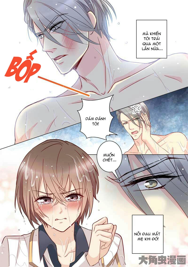 The Stars Are Not Luminous Body Chapter 33 - 7