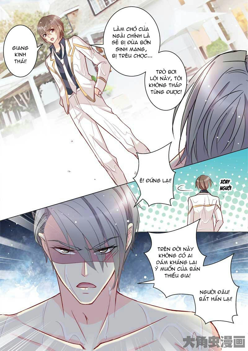 The Stars Are Not Luminous Body Chapter 34 - 3