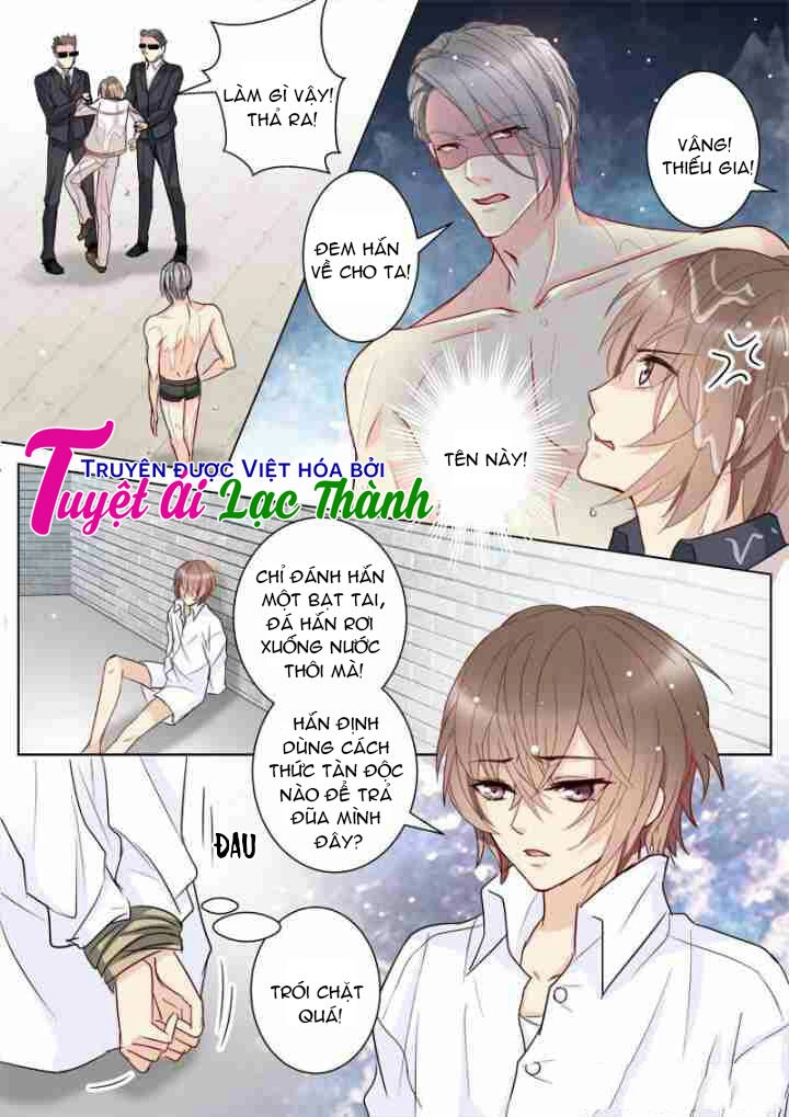 The Stars Are Not Luminous Body Chapter 34 - 4