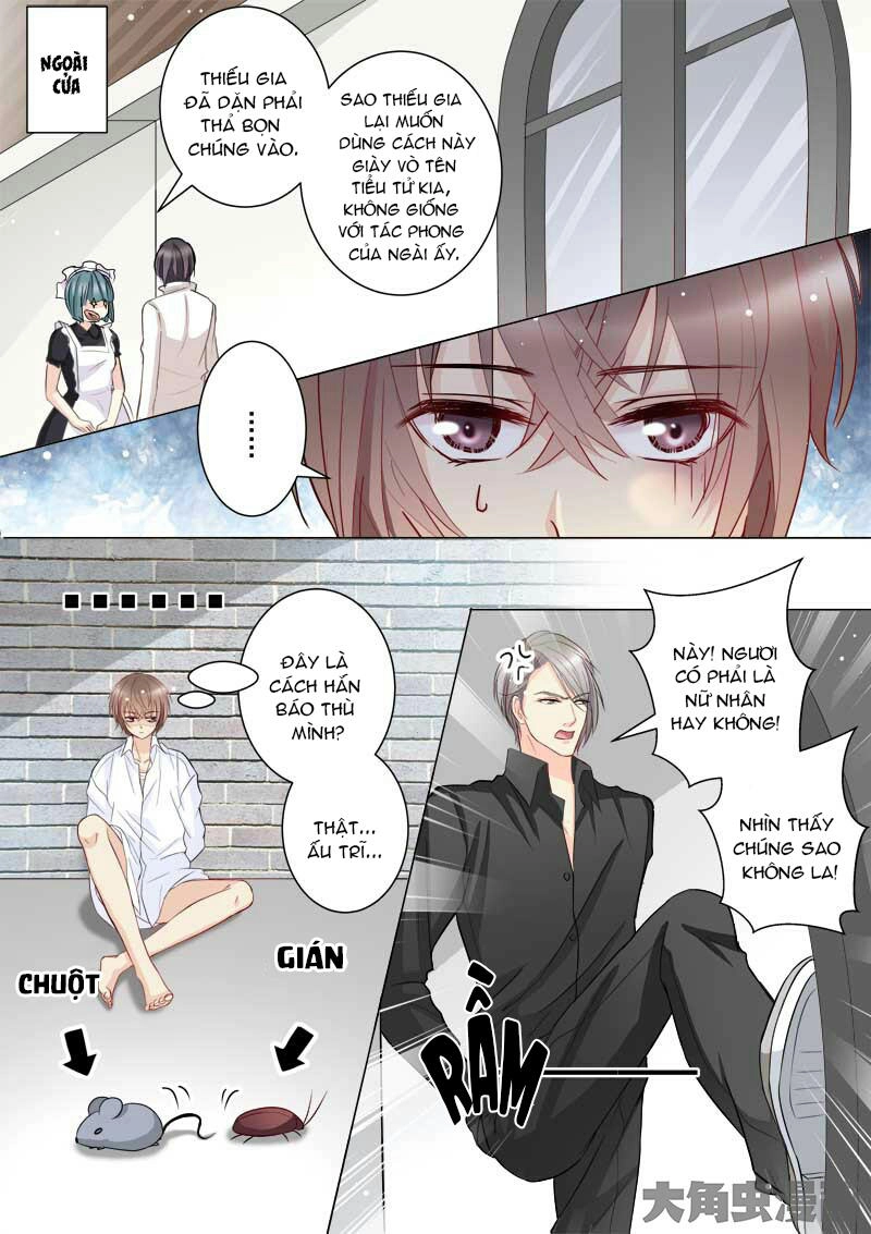 The Stars Are Not Luminous Body Chapter 34 - 5