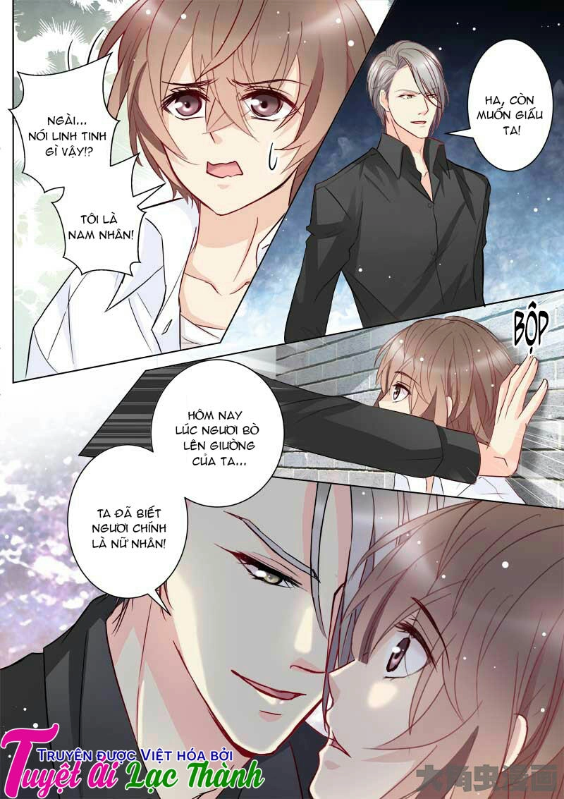 The Stars Are Not Luminous Body Chapter 34 - 6