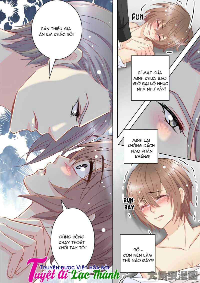 The Stars Are Not Luminous Body Chapter 35 - 2