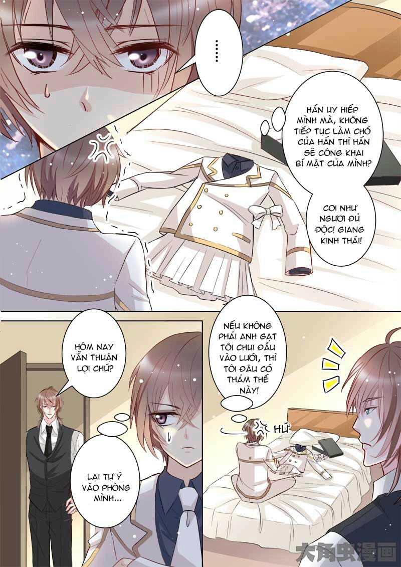 The Stars Are Not Luminous Body Chapter 35 - 4