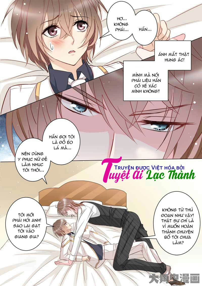 The Stars Are Not Luminous Body Chapter 35 - 6