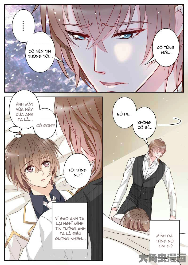 The Stars Are Not Luminous Body Chapter 35 - 7