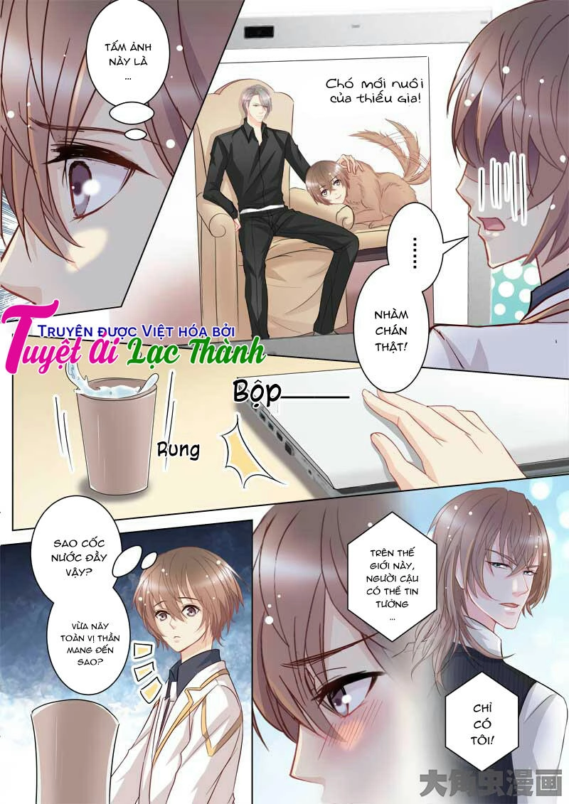 The Stars Are Not Luminous Body Chapter 36 - 2