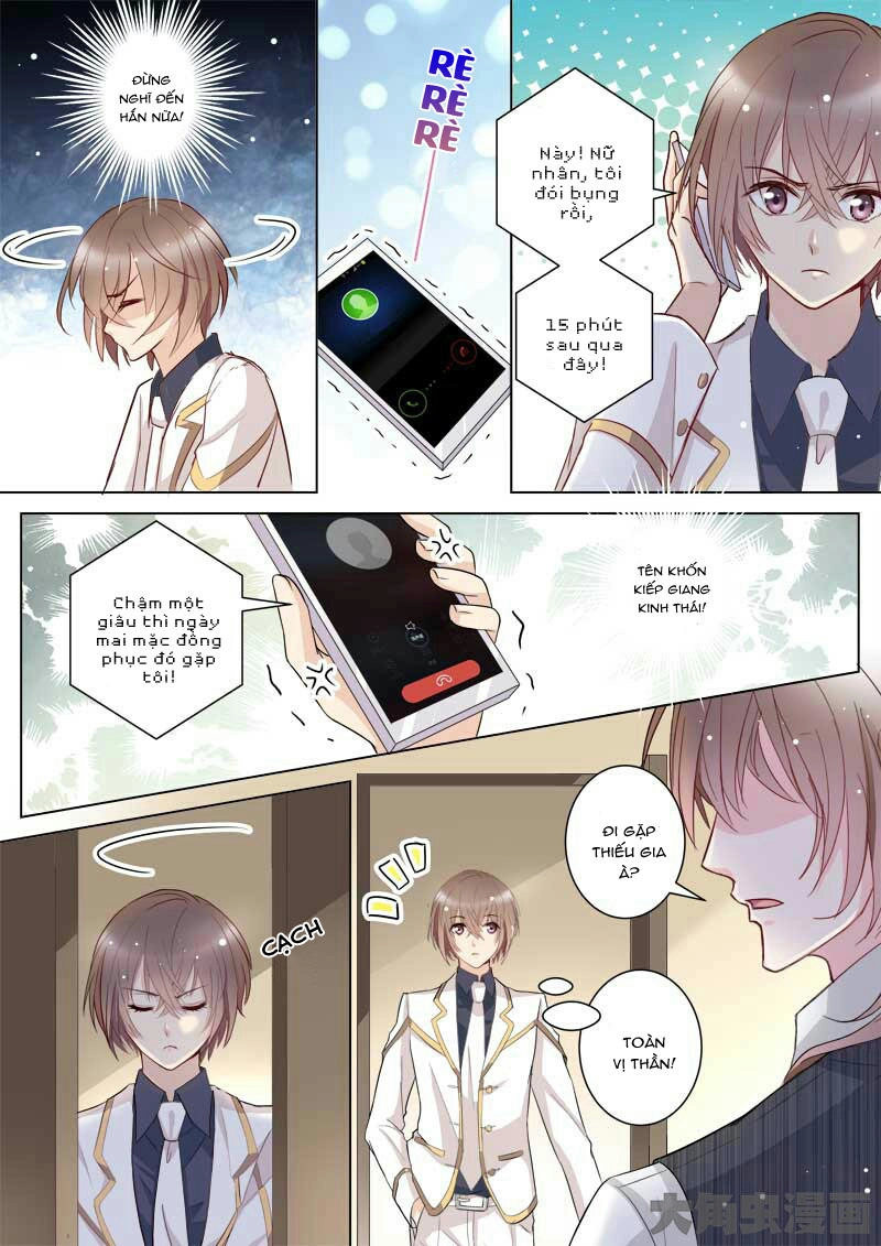 The Stars Are Not Luminous Body Chapter 36 - 3