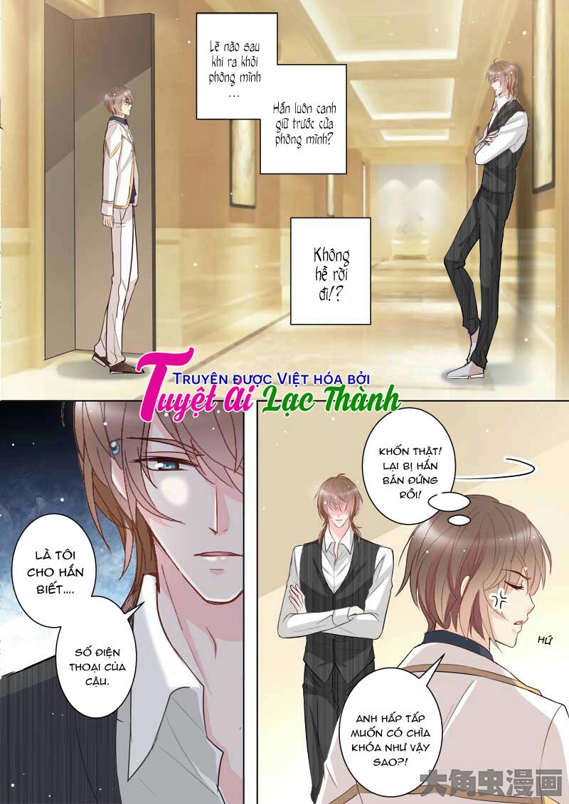 The Stars Are Not Luminous Body Chapter 36 - 4