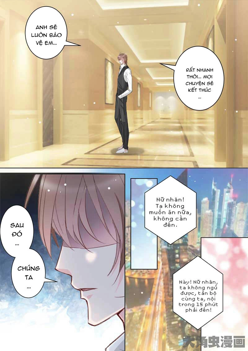 The Stars Are Not Luminous Body Chapter 36 - 7