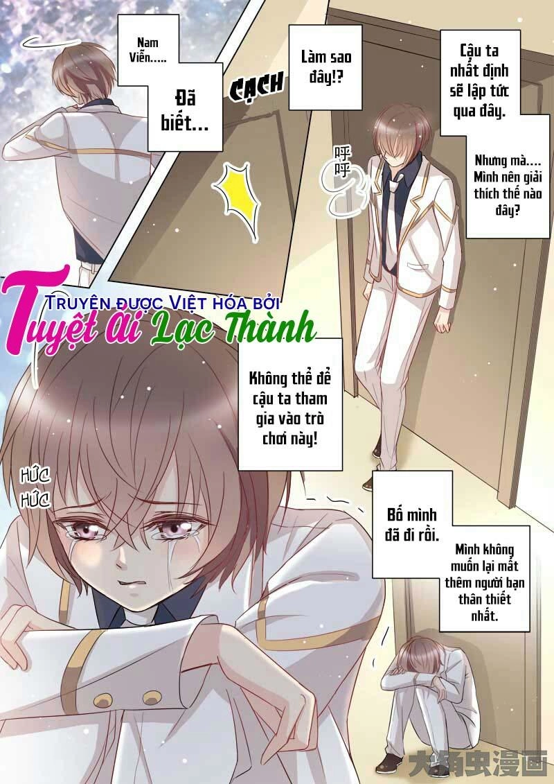 The Stars Are Not Luminous Body Chapter 37 - 4