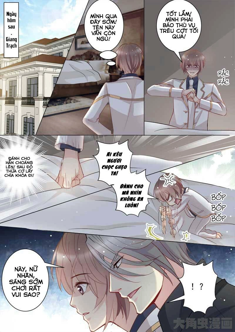 The Stars Are Not Luminous Body Chapter 37 - 5