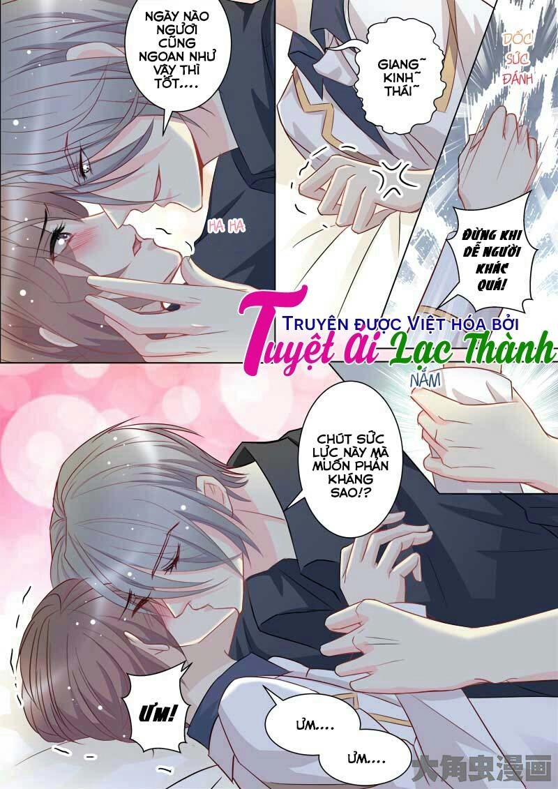 The Stars Are Not Luminous Body Chapter 37 - 8