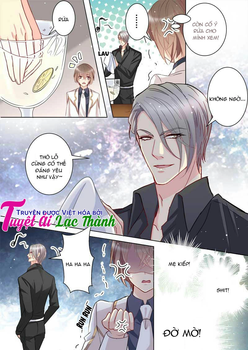 The Stars Are Not Luminous Body Chapter 38 - 4