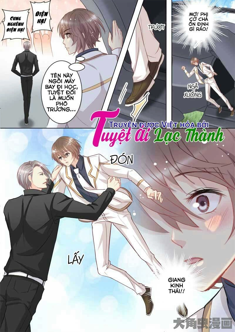 The Stars Are Not Luminous Body Chapter 39 - 2