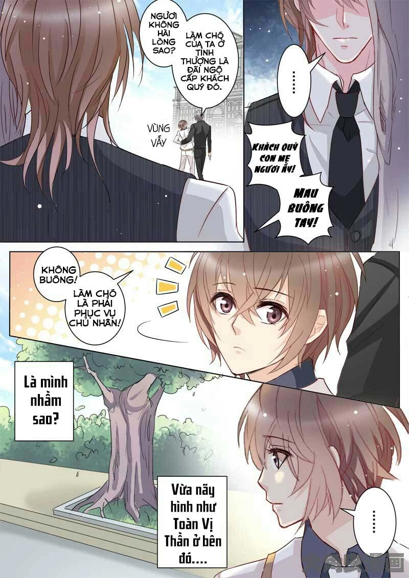 The Stars Are Not Luminous Body Chapter 39 - 5