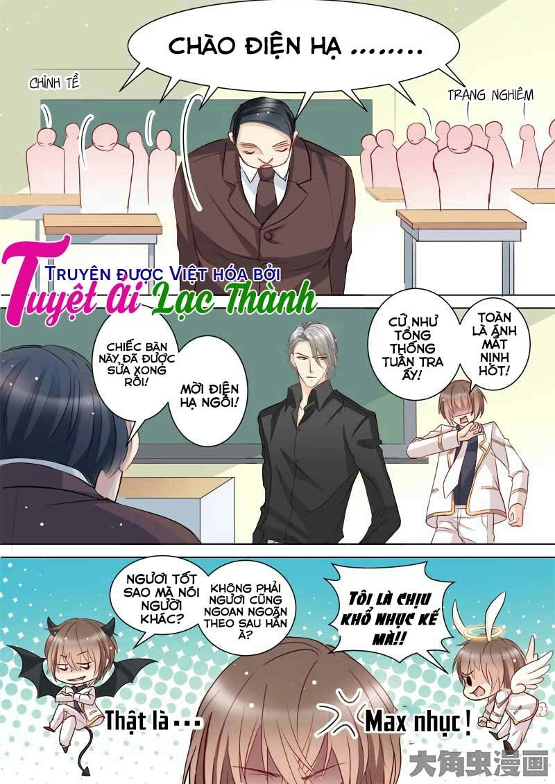 The Stars Are Not Luminous Body Chapter 39 - 6