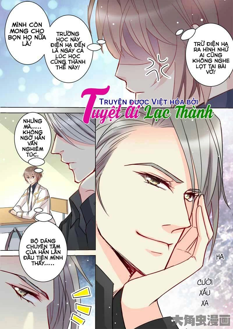 The Stars Are Not Luminous Body Chapter 39 - 8