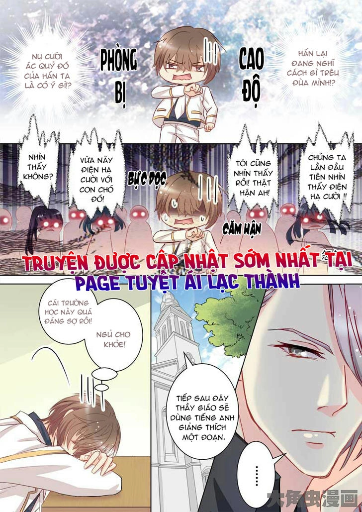 The Stars Are Not Luminous Body Chapter 40 - 1