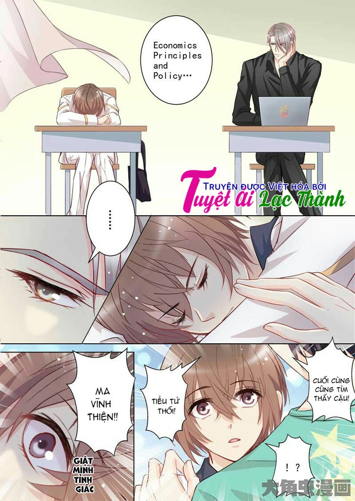 The Stars Are Not Luminous Body Chapter 40 - 2