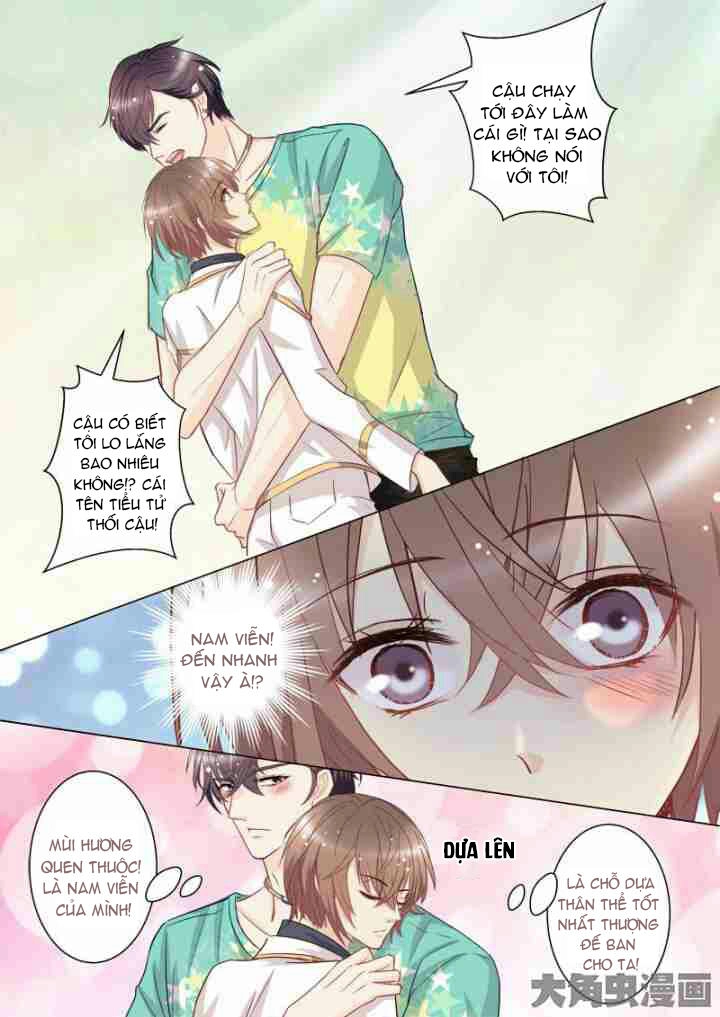 The Stars Are Not Luminous Body Chapter 40 - 3