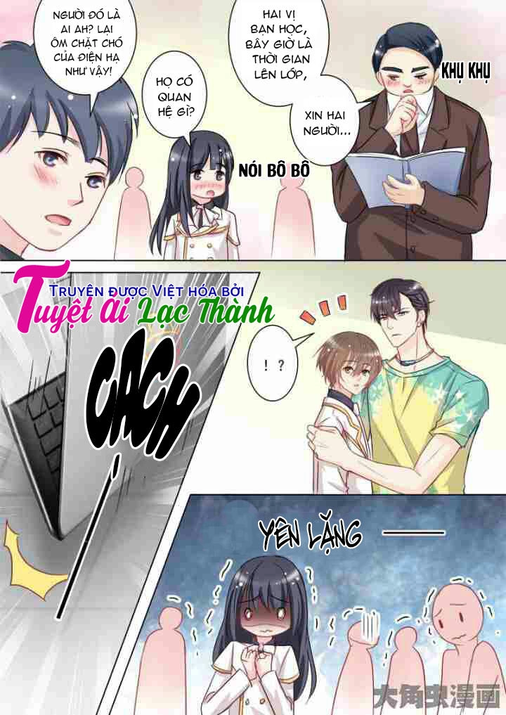 The Stars Are Not Luminous Body Chapter 40 - 4