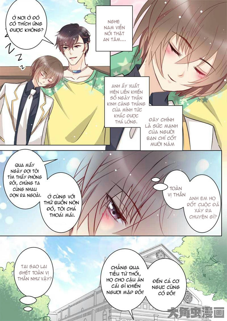 The Stars Are Not Luminous Body Chapter 40 - 7