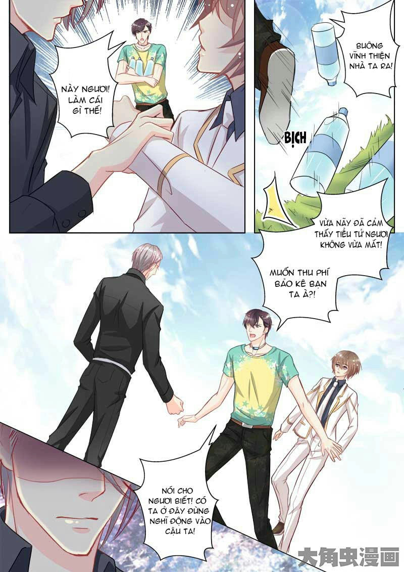 The Stars Are Not Luminous Body Chapter 41 - 3