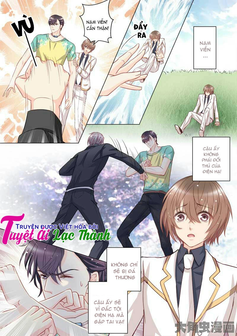 The Stars Are Not Luminous Body Chapter 41 - 4