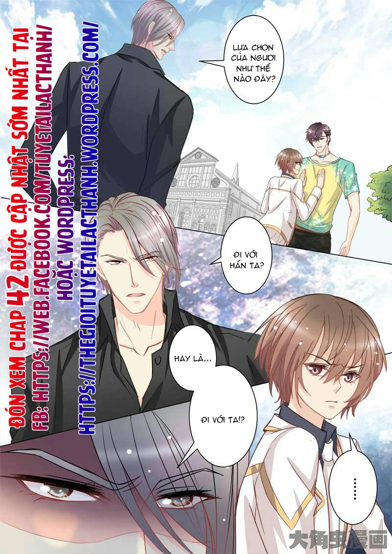 The Stars Are Not Luminous Body Chapter 41 - 8