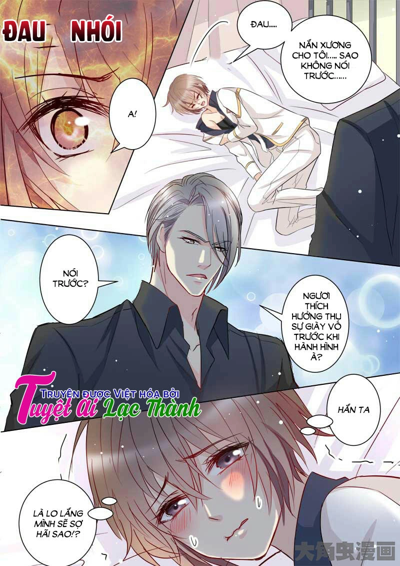 The Stars Are Not Luminous Body Chapter 42 - 4