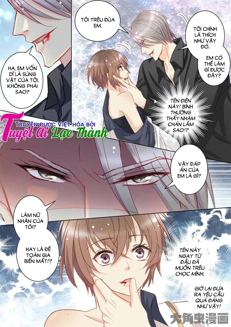 The Stars Are Not Luminous Body Chapter 43 - 4