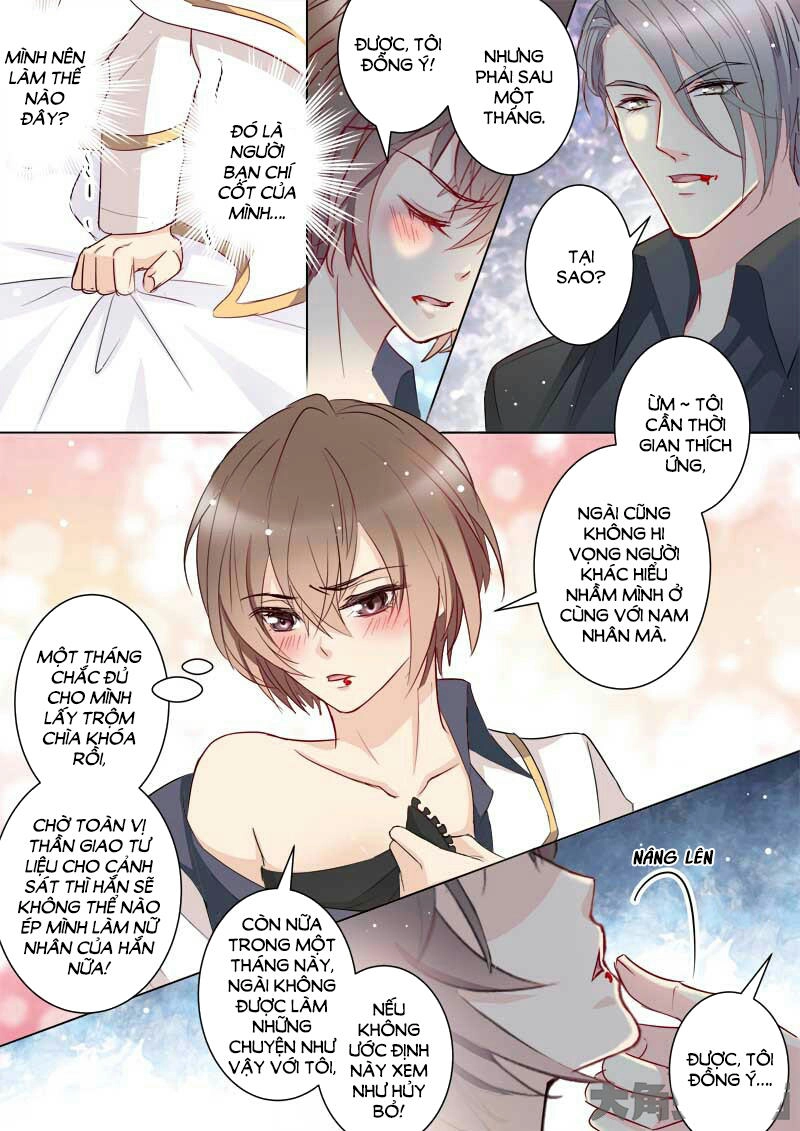 The Stars Are Not Luminous Body Chapter 43 - 5