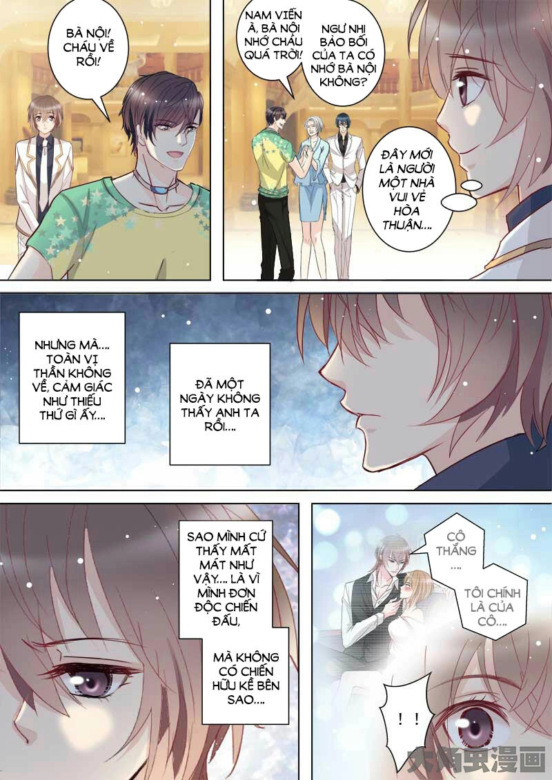 The Stars Are Not Luminous Body Chapter 43 - 7