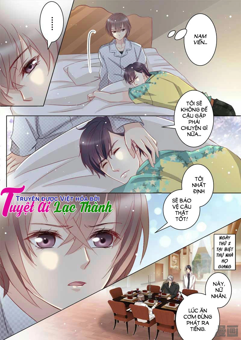 The Stars Are Not Luminous Body Chapter 44 - 2