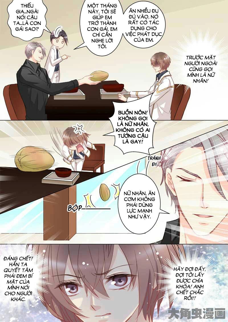 The Stars Are Not Luminous Body Chapter 44 - 3