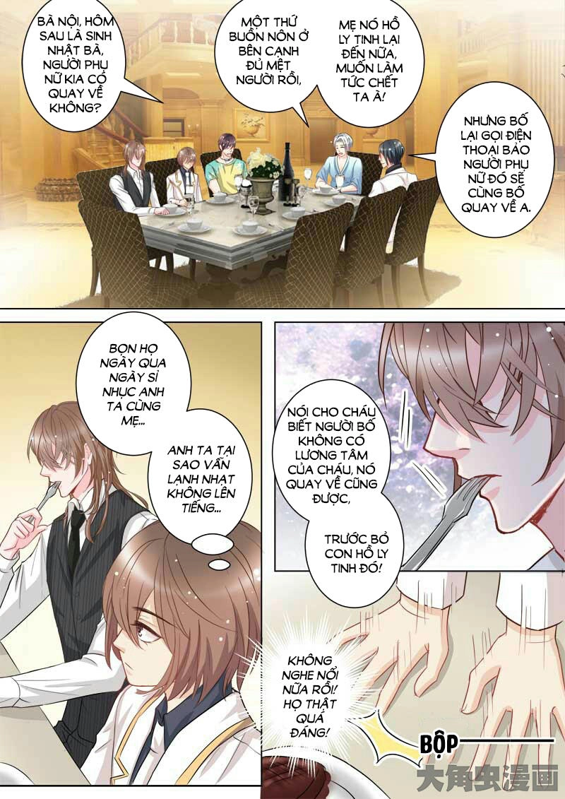 The Stars Are Not Luminous Body Chapter 44 - 7