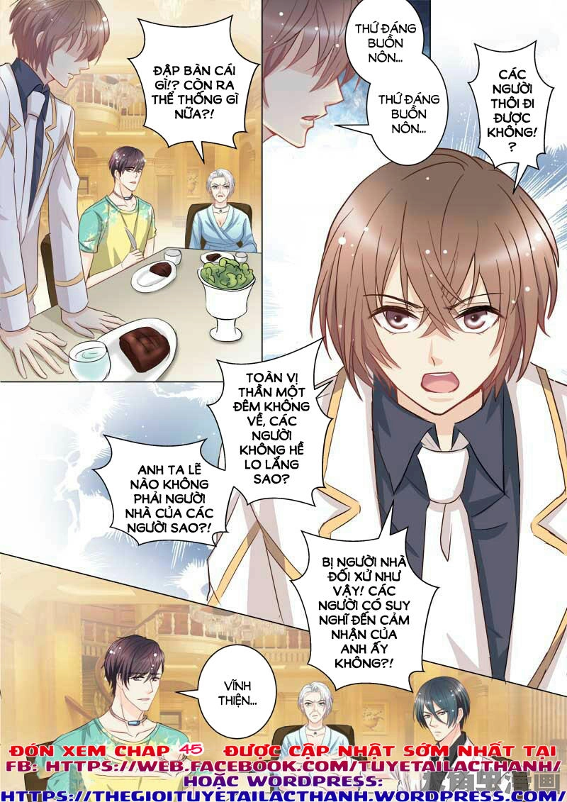 The Stars Are Not Luminous Body Chapter 44 - 8