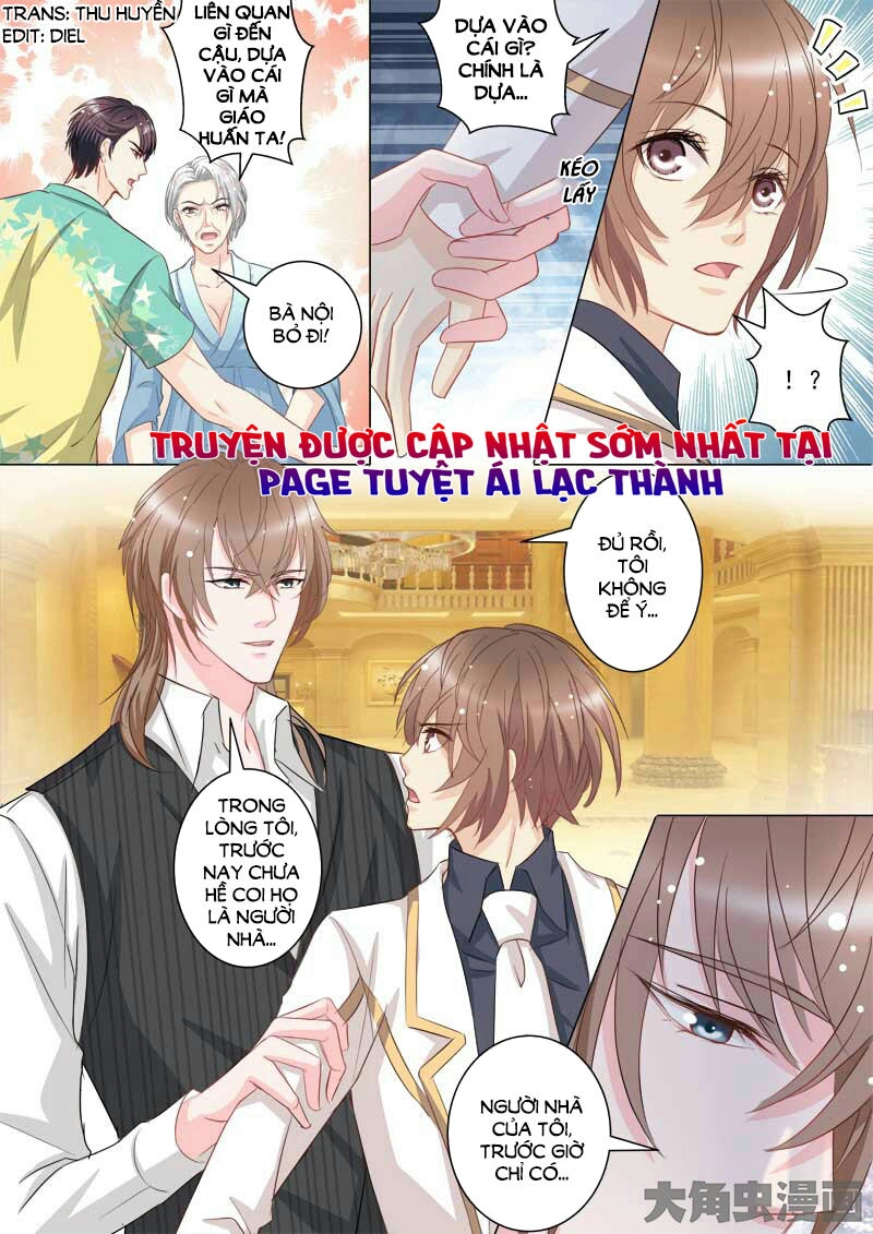 The Stars Are Not Luminous Body Chapter 45 - 1