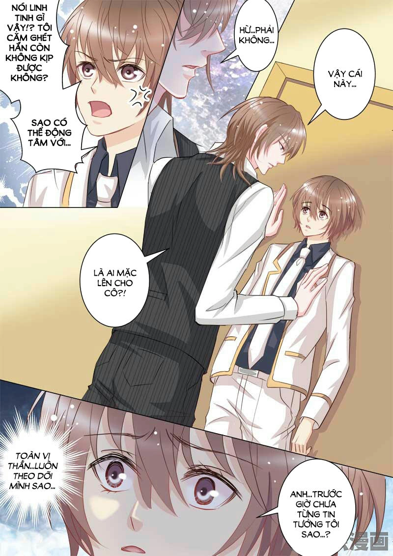 The Stars Are Not Luminous Body Chapter 45 - 3