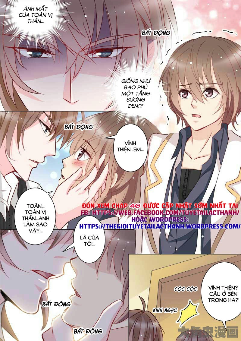 The Stars Are Not Luminous Body Chapter 45 - 8