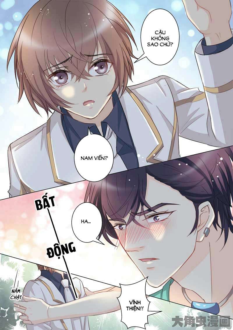 The Stars Are Not Luminous Body Chapter 46 - 5