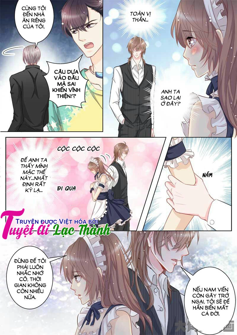 The Stars Are Not Luminous Body Chapter 47 - 2